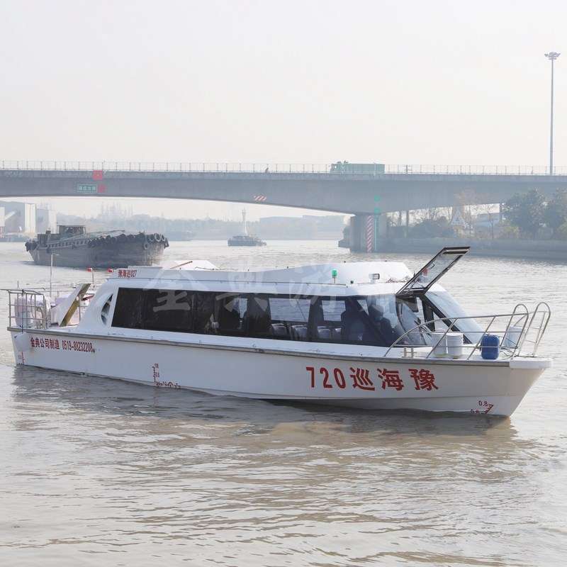 廠家供應(yīng)玻璃鋼客船，巡邏艇，交通艇，公務(wù)接待艇，觀光艇，游艇